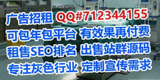 正阳IVF养老服务事务所